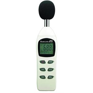 Sound Meter
